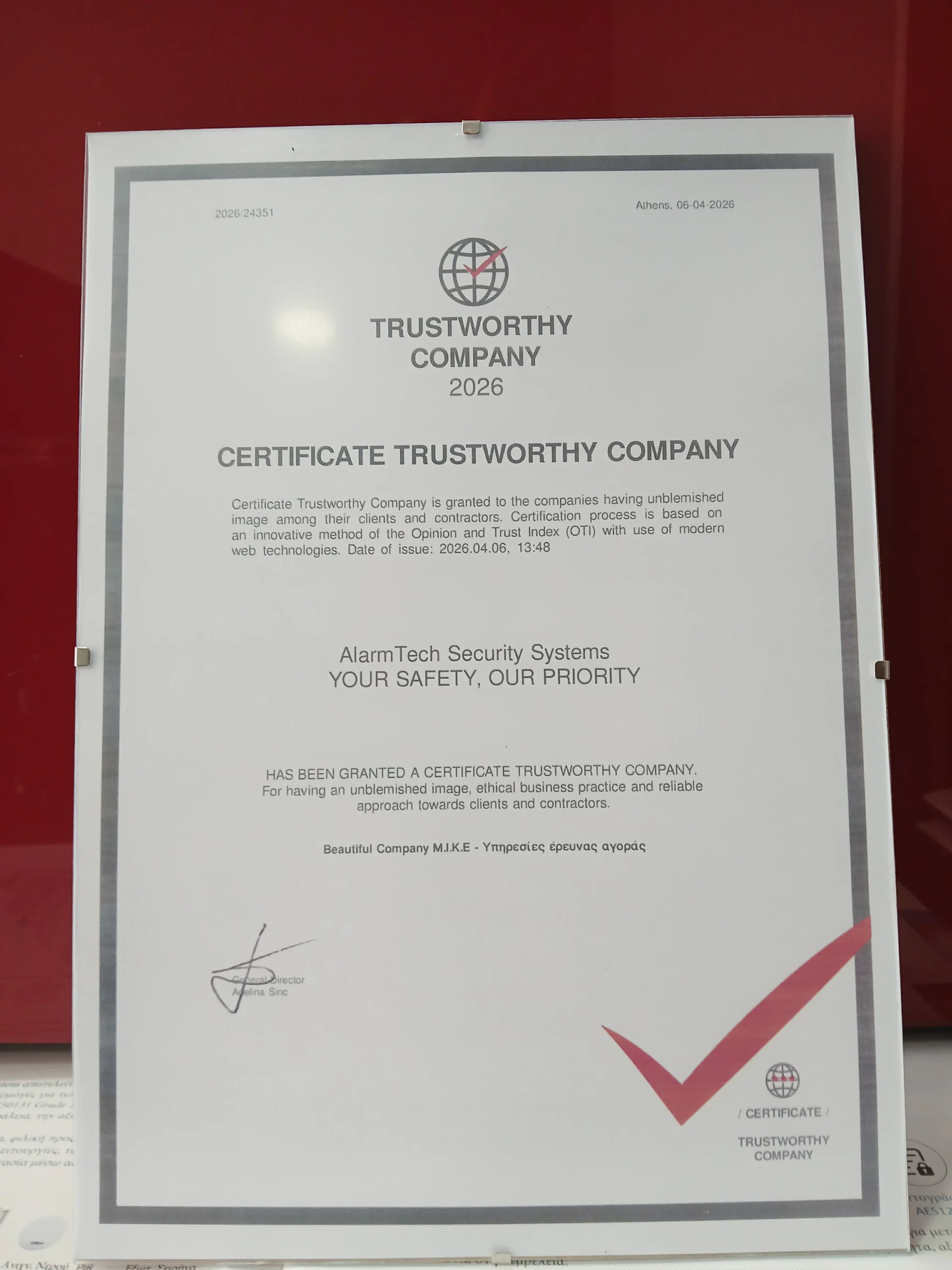 διάκριση εταιρεία υψηλής αξιοπιστίας AlarmTech